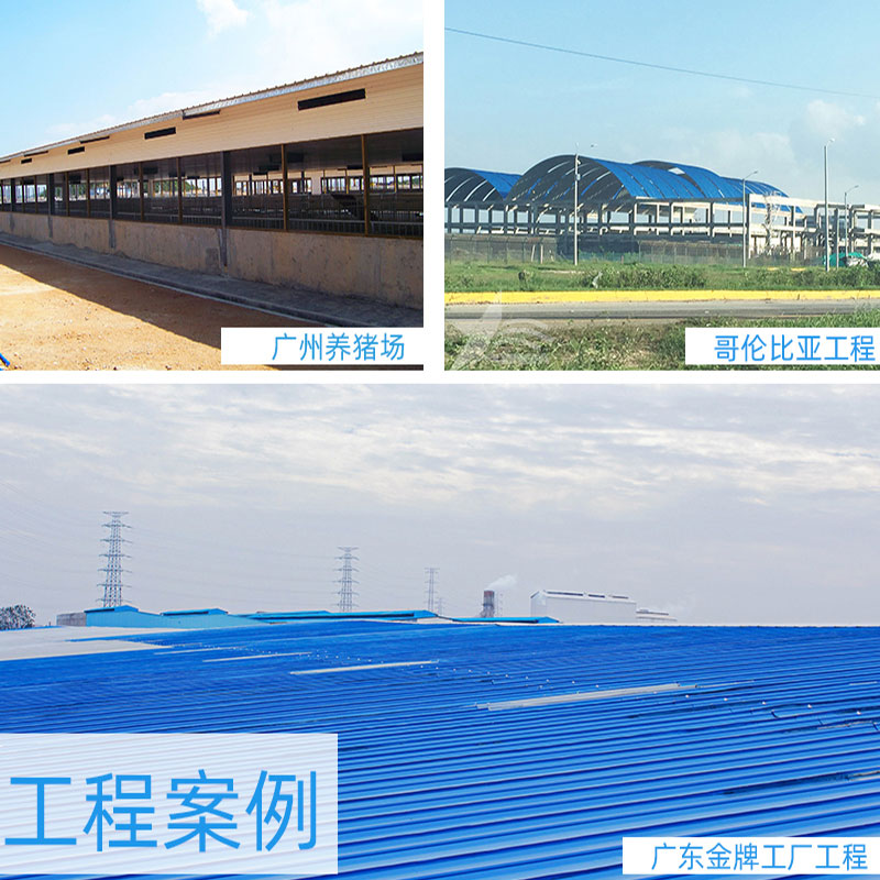 PVC廠房瓦安全、環(huán)保、經(jīng)濟(jì)實(shí)惠，為工業(yè)廠房帶來持久的保護(hù)